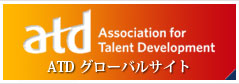 ATD Global site