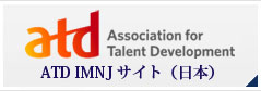ATD IMNJ site